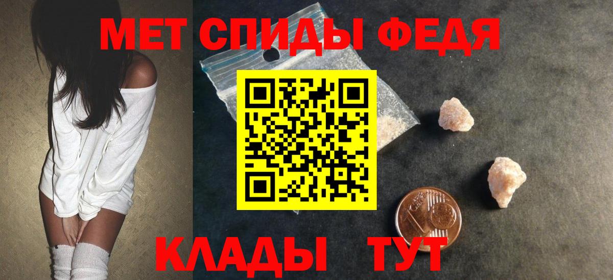 АМФ Premium Комсомольск-на-Амуре