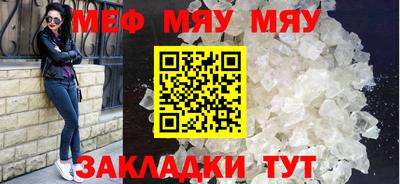 марки lsd Кинель
