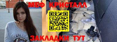 a pvp Кимры