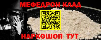 a pvp Кимры