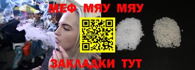 a pvp Кимры