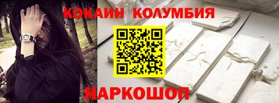a pvp Кимры