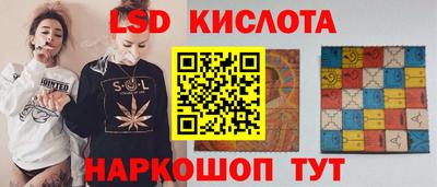 a pvp Кимры