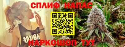 марки lsd Кинель