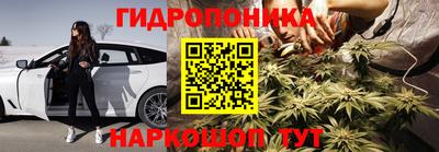 марки lsd Кинель