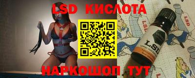 синтетический гашиш Кингисепп