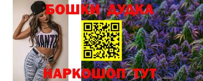 марки lsd Кинель
