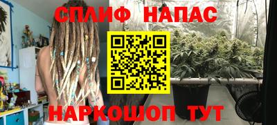 марки lsd Кинель