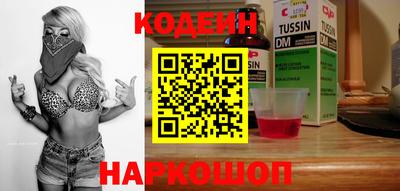 a pvp Кимры