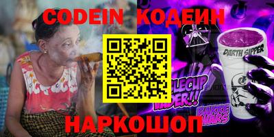 марки lsd Кинель