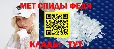 синтетический гашиш Кингисепп