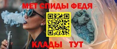 синтетический гашиш Кингисепп