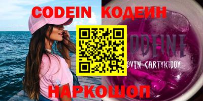 марки lsd Кинель