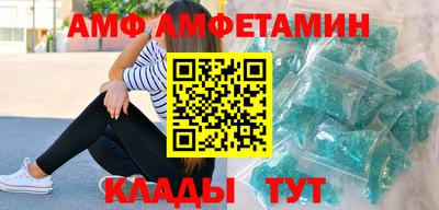 синтетический гашиш Кингисепп