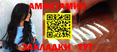 марки lsd Кинель