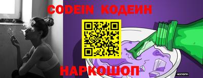a pvp Кимры