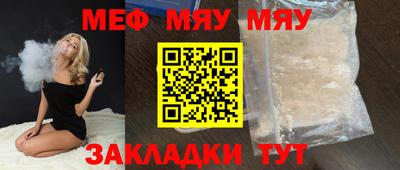 синтетический гашиш Кингисепп