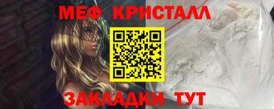 марки lsd Кинель