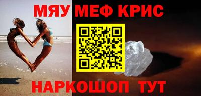 a pvp Кимры