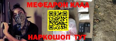 a pvp Кимры