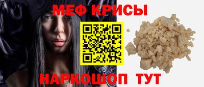 a pvp Кимры